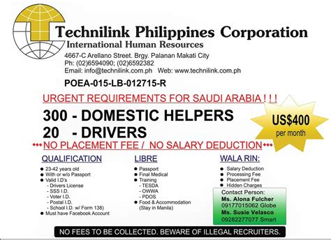 Technilink Philippines Corporation .